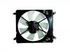 Radiator Fan Radiator Fan:16711-74621