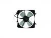 Radiator Fan:16363-11020