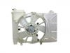 Radiator Fan Radiator Fan:16360-0Q040