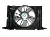 Radiator Fan Radiator Fan:16361-0D170