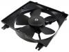 Radiator Fan Radiator Fan:96263792