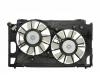 Radiator Fan:16711-37040