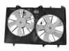 Radiator Fan:16363-31190