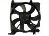 Radiator Fan Radiator Fan:25380-2C000